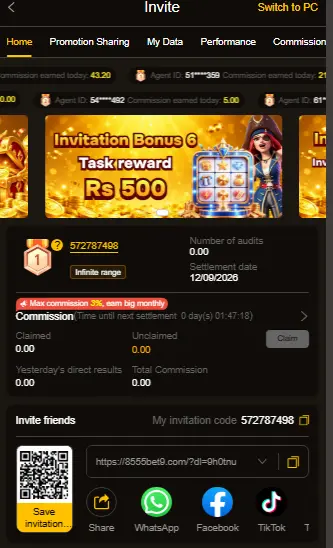 8555 Game image