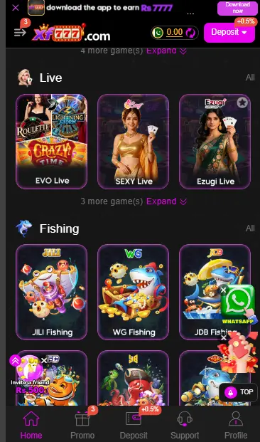 screen shoot 1 