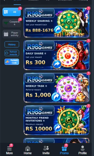 R988 Game image